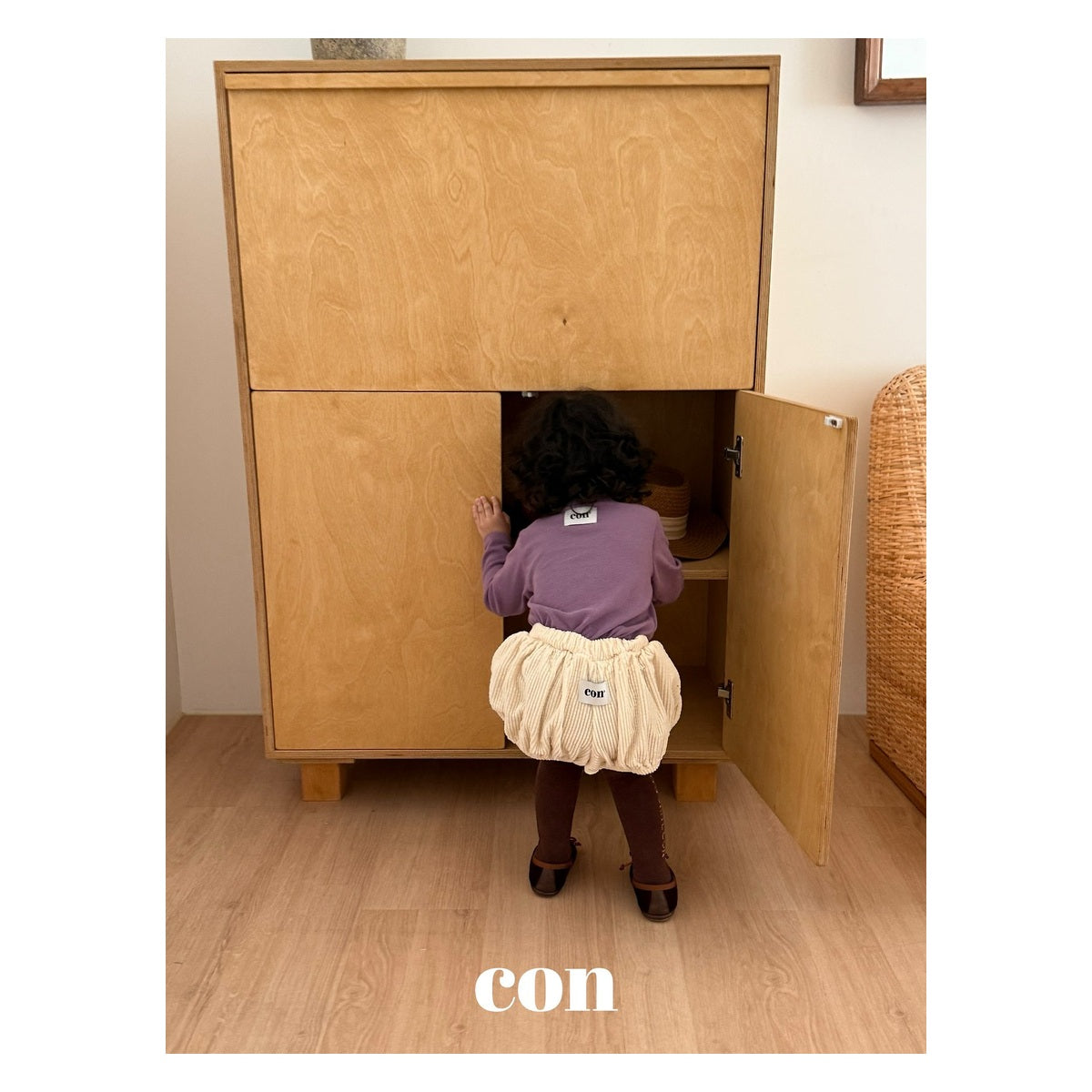 CON コンデンシングタイツ