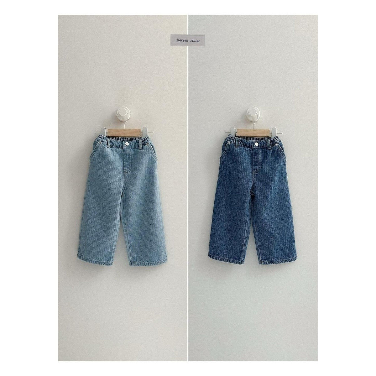 digreen キルティングデニムパンツ