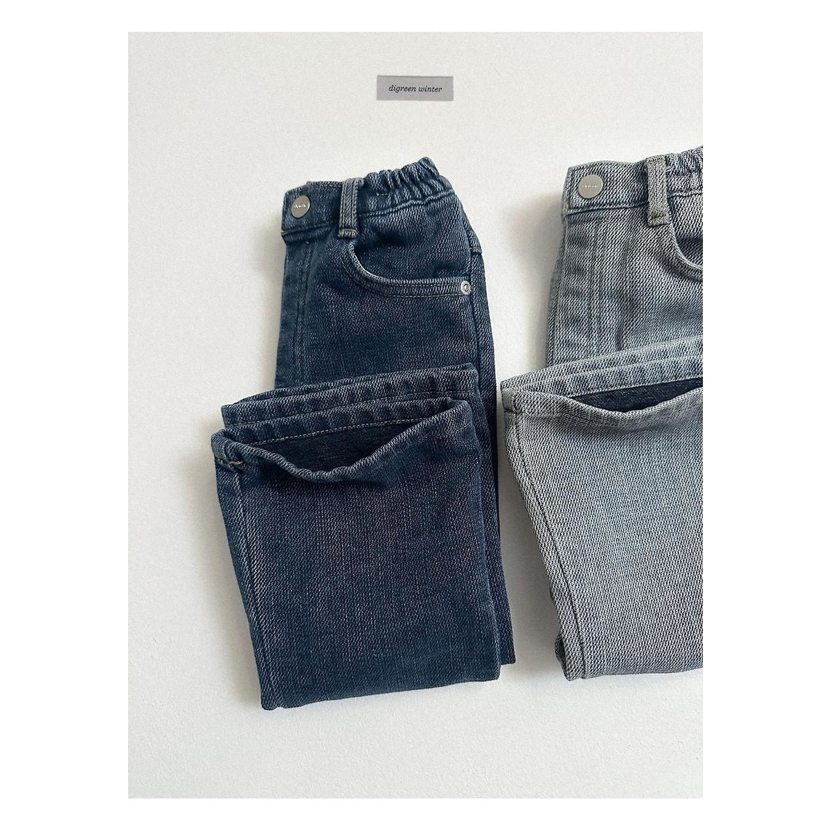 digreen シュニールブーツカットデニムパンツ