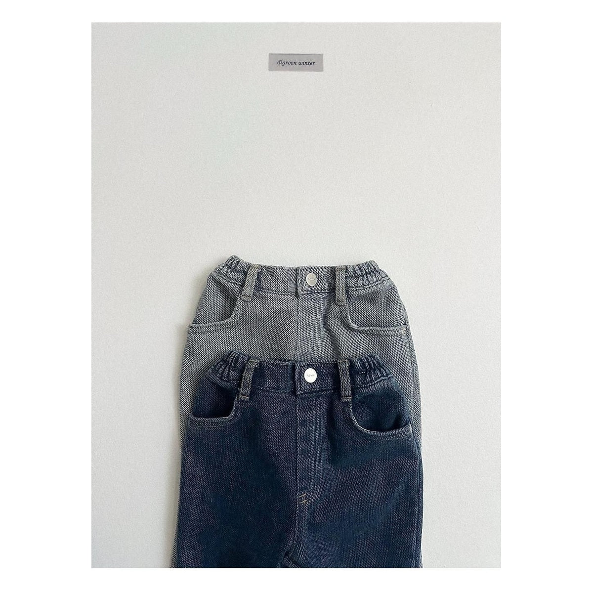digreen シュニールブーツカットデニムパンツ