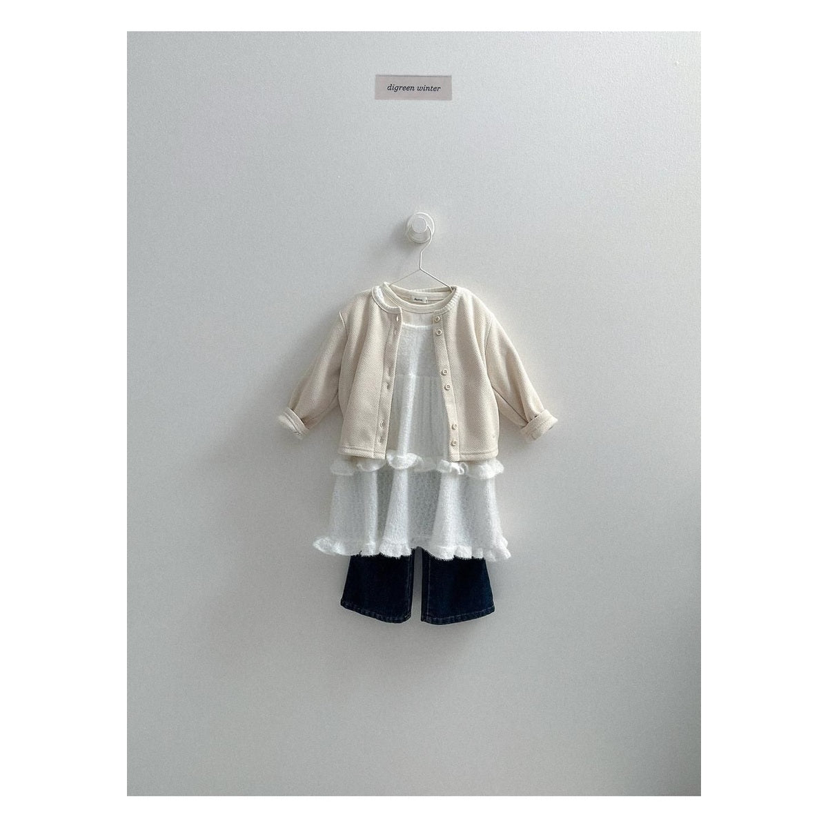 digreen シュニールブーツカットデニムパンツ