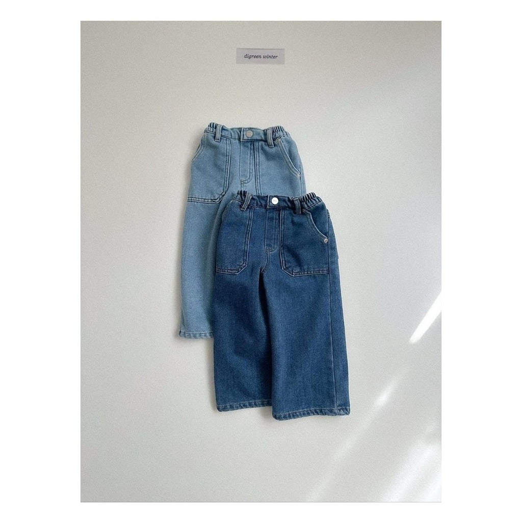 digreen ファティーグデニムパンツ