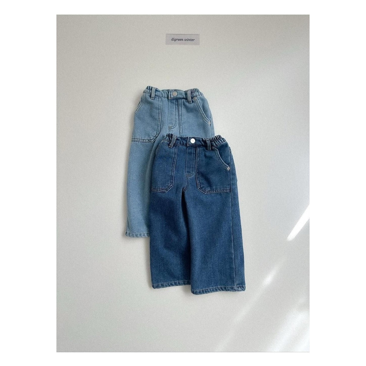 digreen ファティーグデニムパンツ