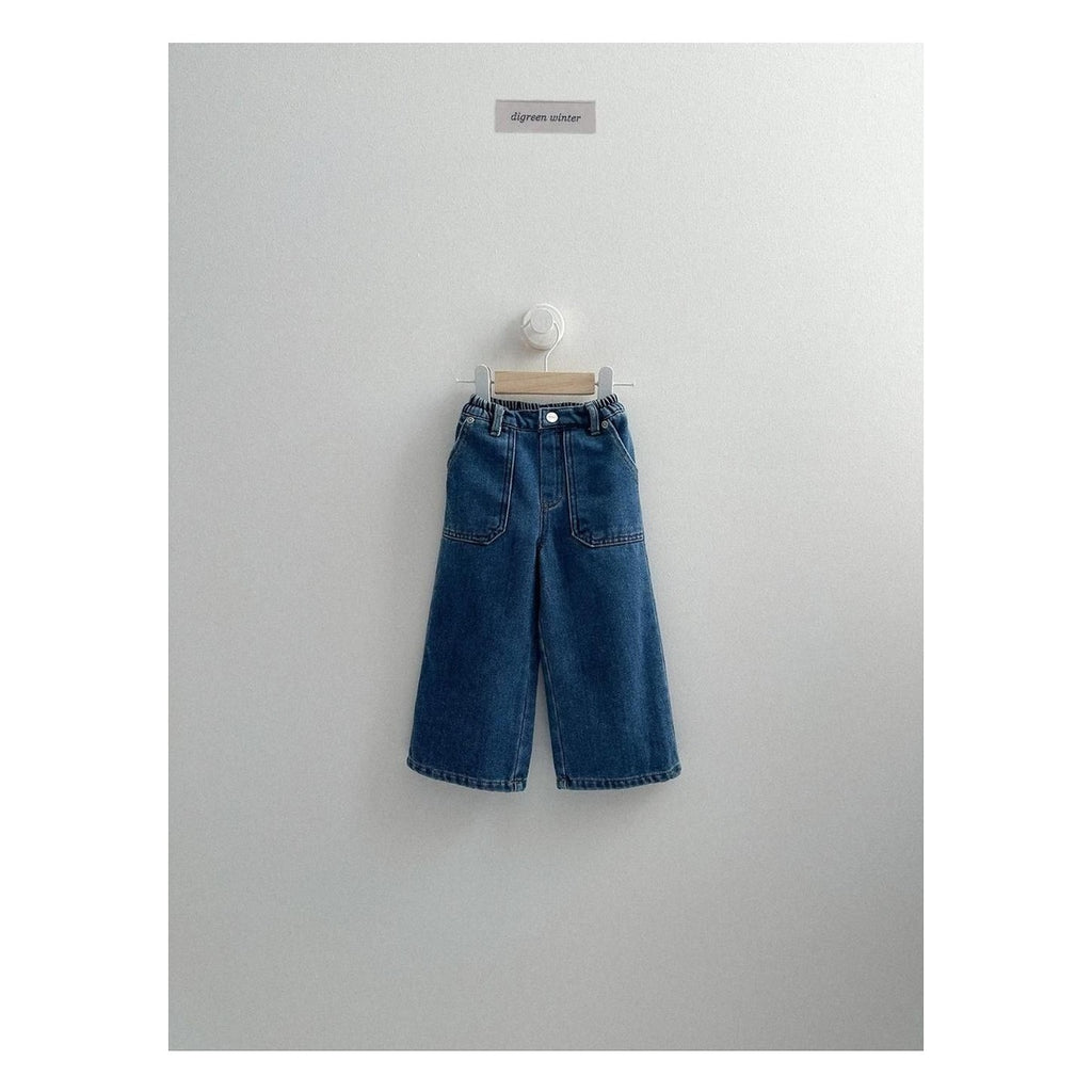 digreen ファティーグデニムパンツ
