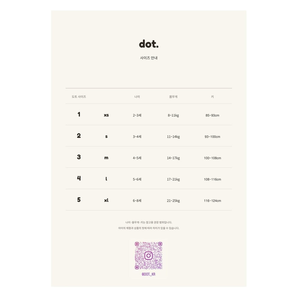 dot. Tシャツ