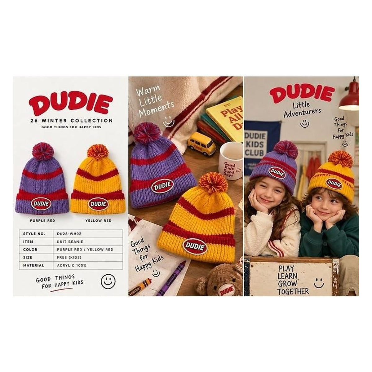 DUDIE ポンポンストライプビーニー FREE(48-54cm)
