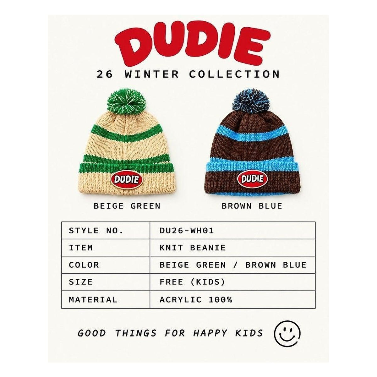 DUDIE ポンポンストライプビーニー FREE(48-54cm)