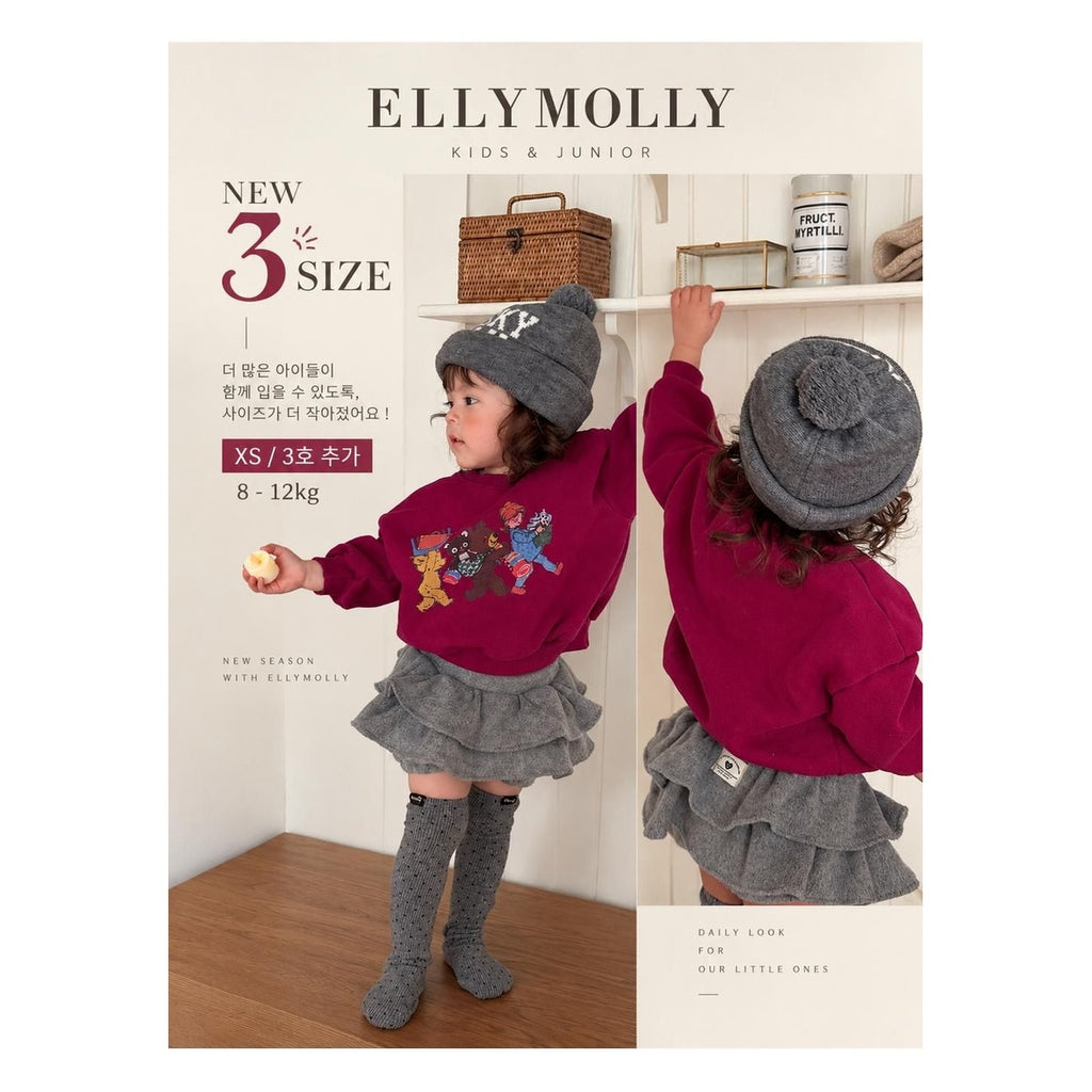 Elly molly エスキモーファーパディング