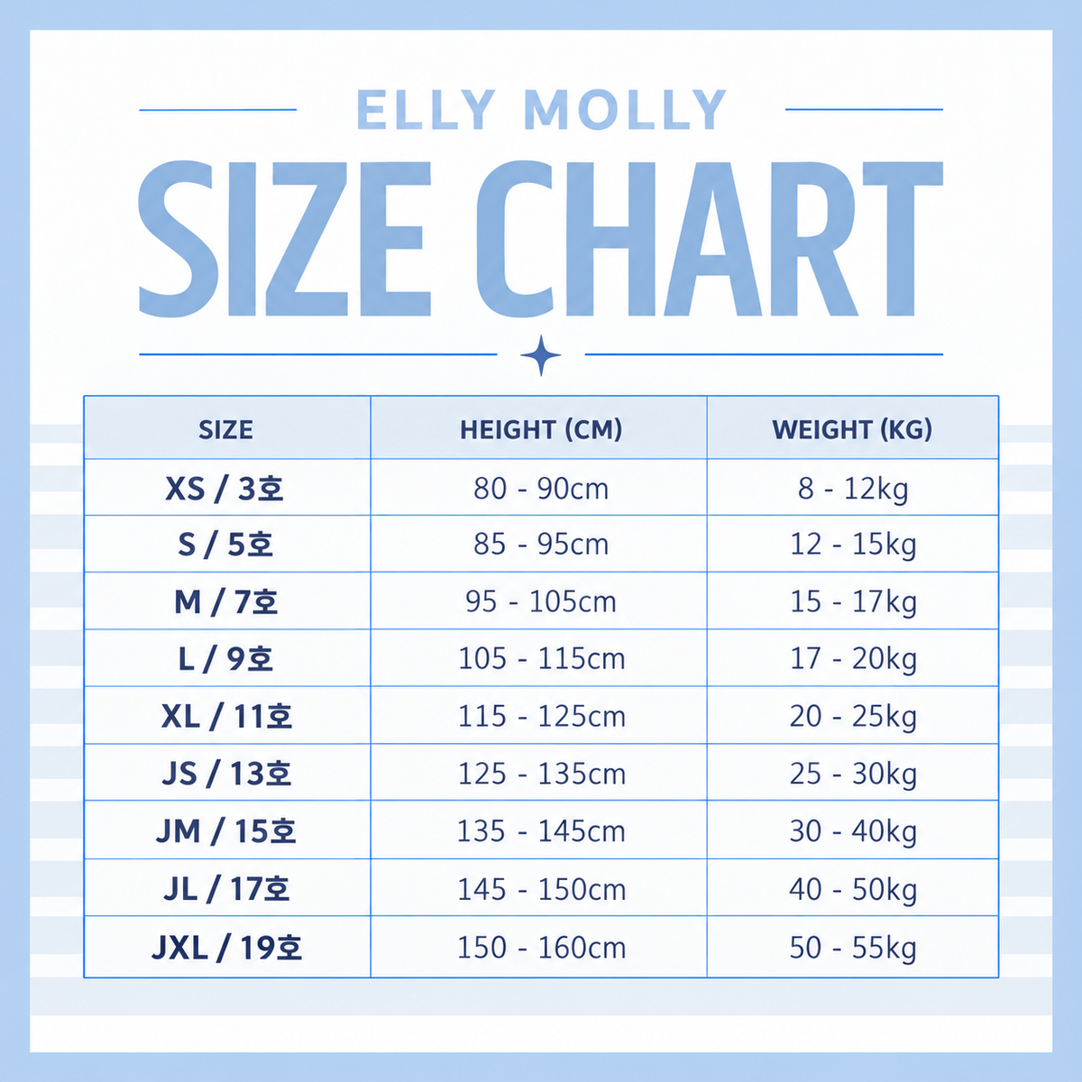 Elly molly グローブニットスウェット
