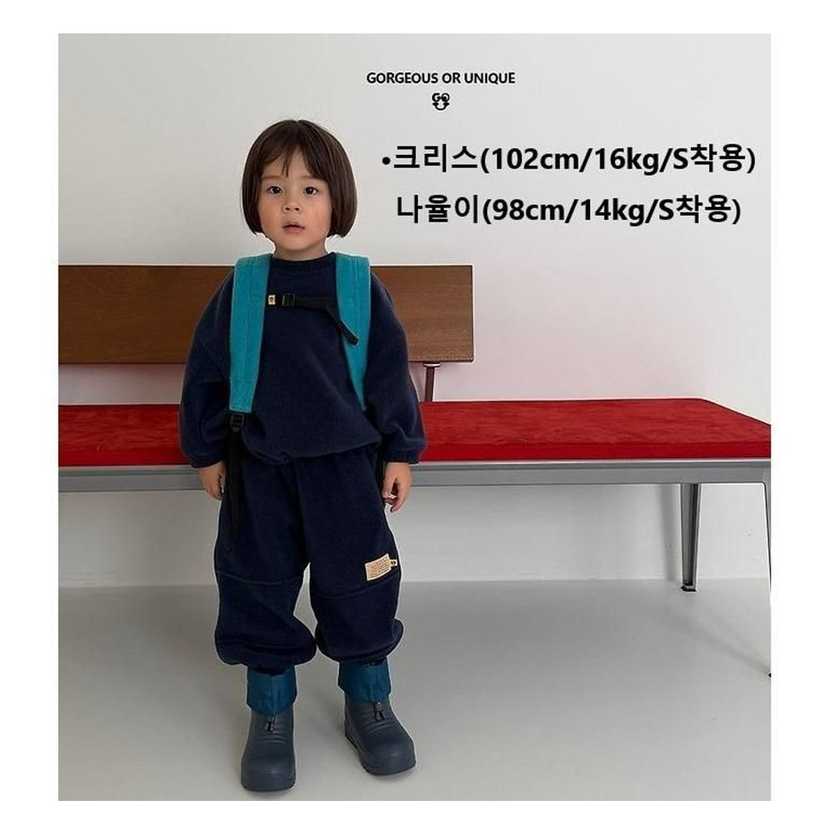 gou ホットパックベスト（両面）ジュニア用