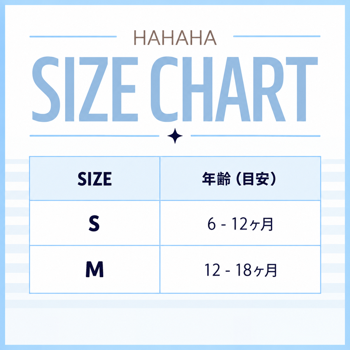 HAHAHA ピーチレギンス