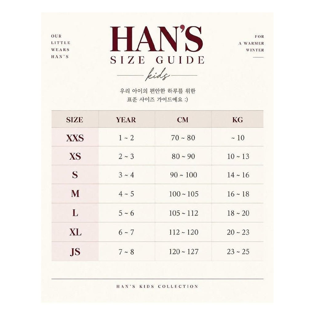 Hans トッポッ ベロアパンツ