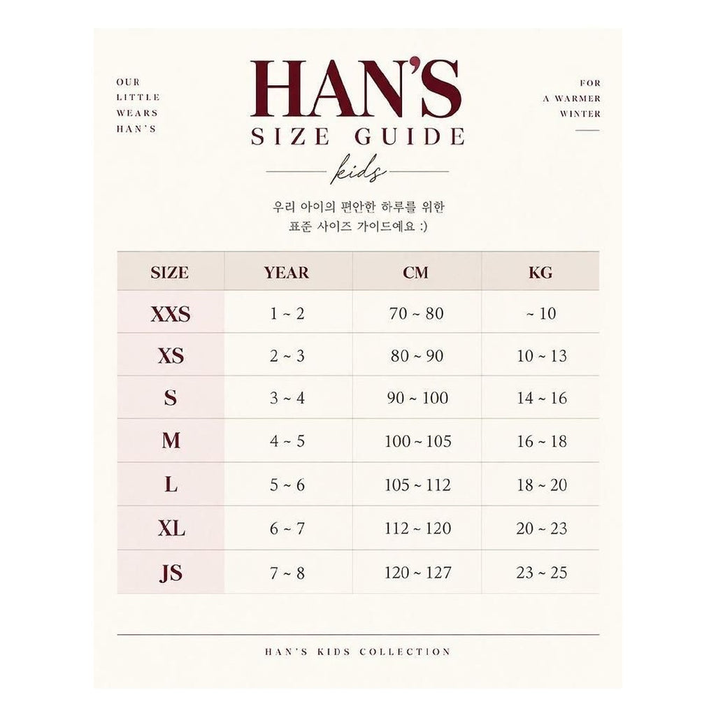 Hans アルパカパンツ