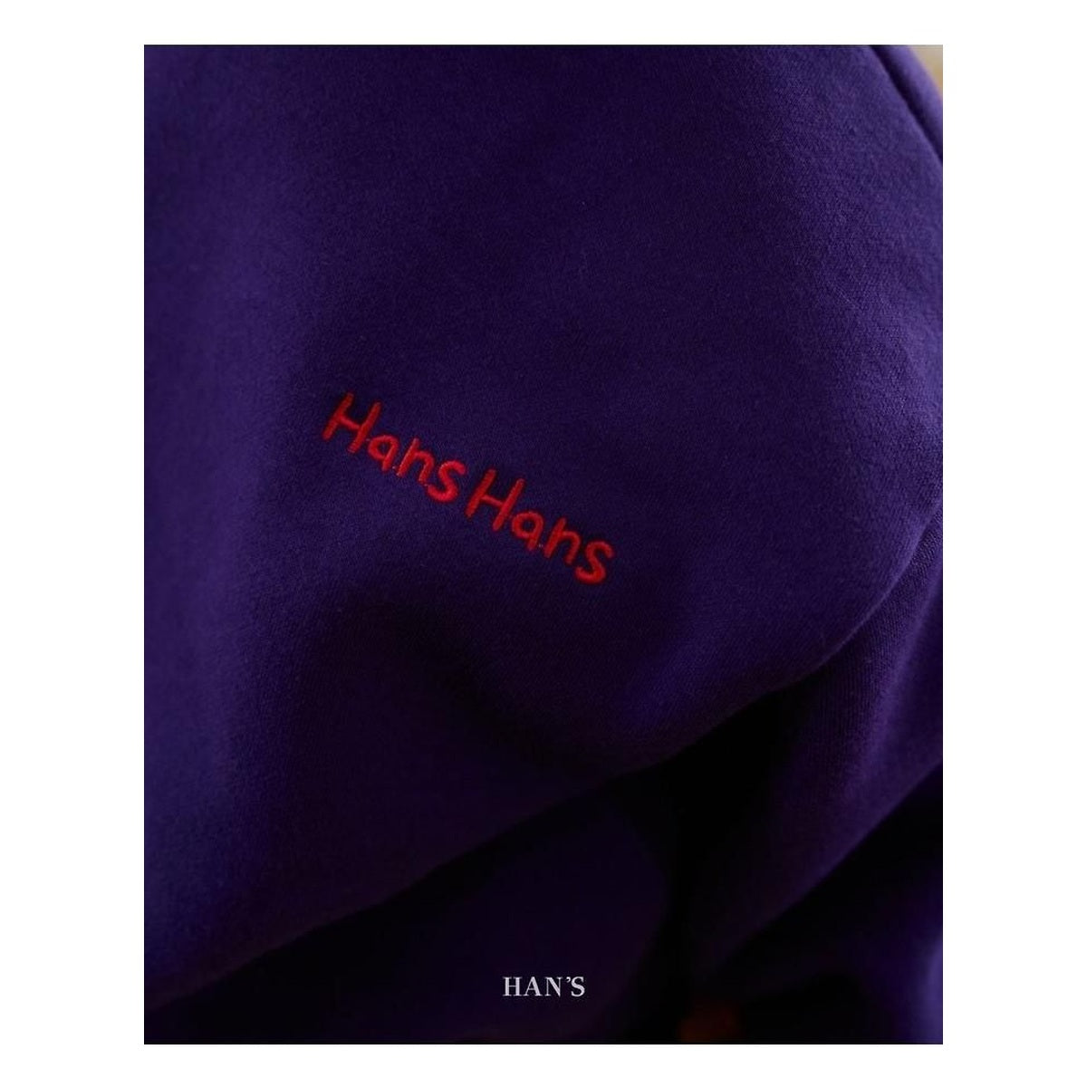 Hans スウェット
