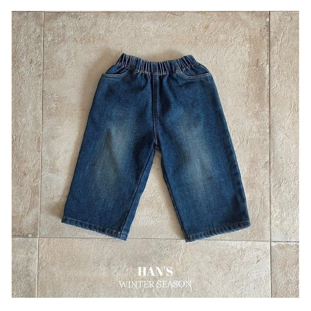Hans 裏起毛デニムパンツ