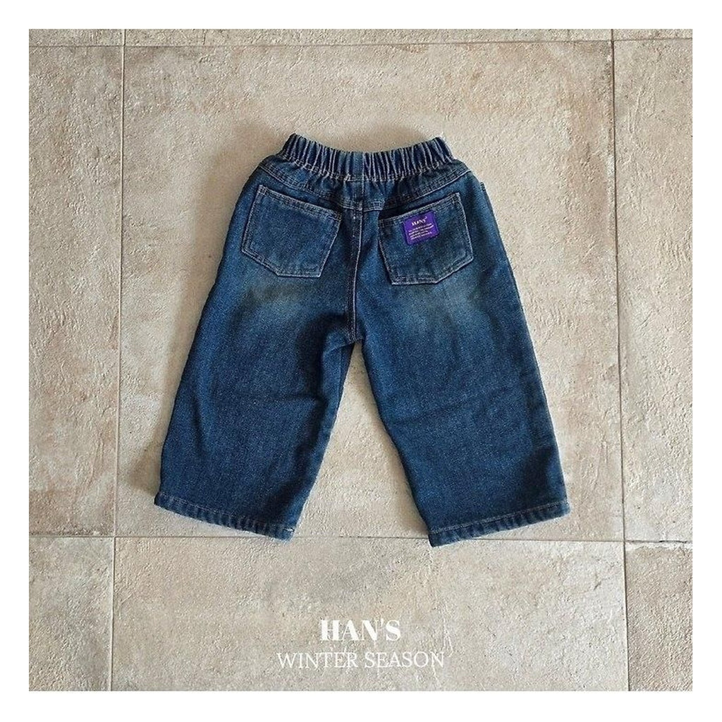 Hans 裏起毛デニムパンツ