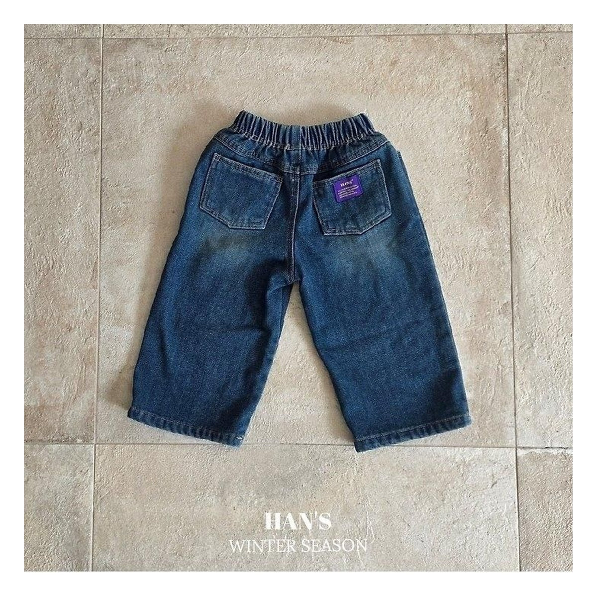 Hans 裏起毛デニムパンツ