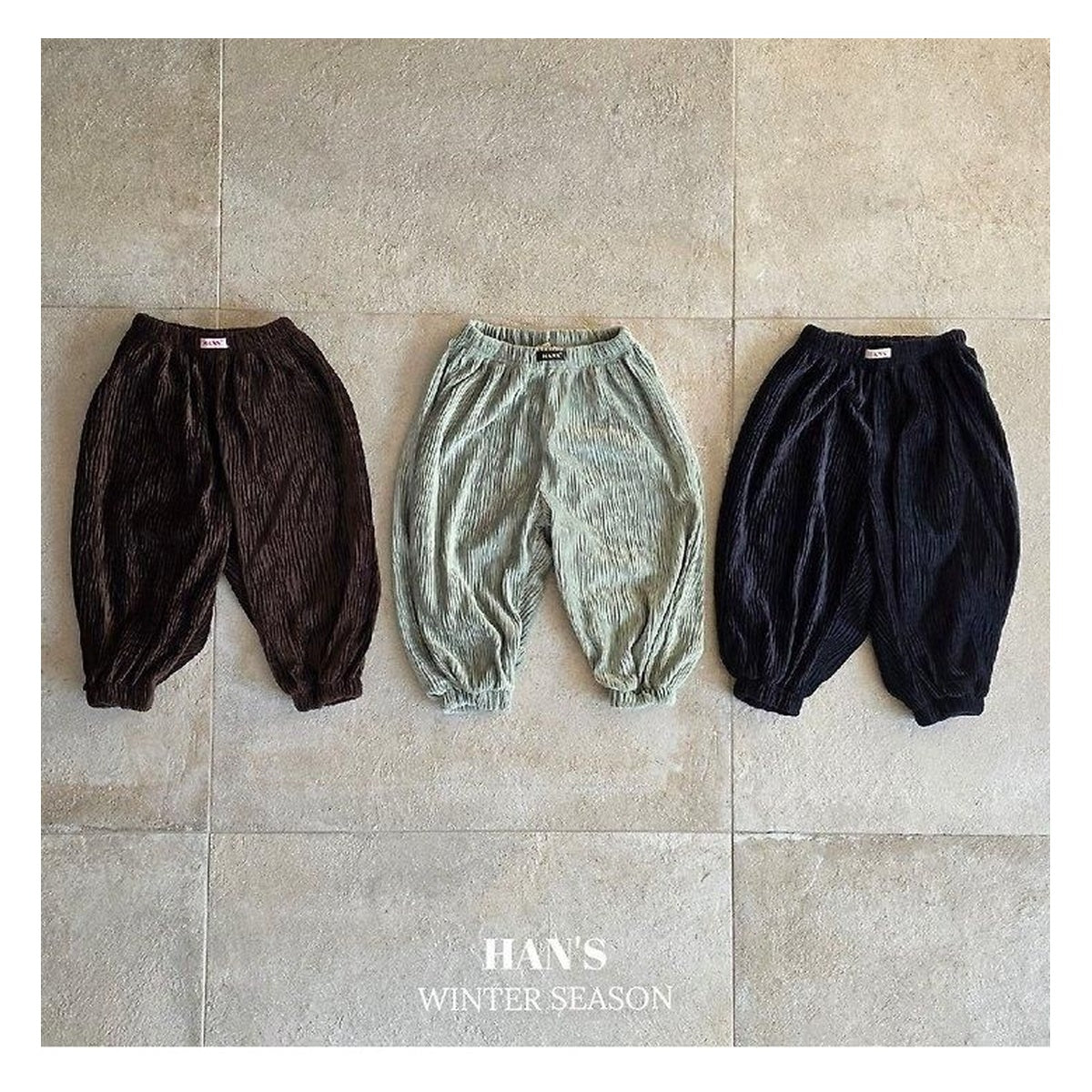 Hans ダオルジュルパンツ