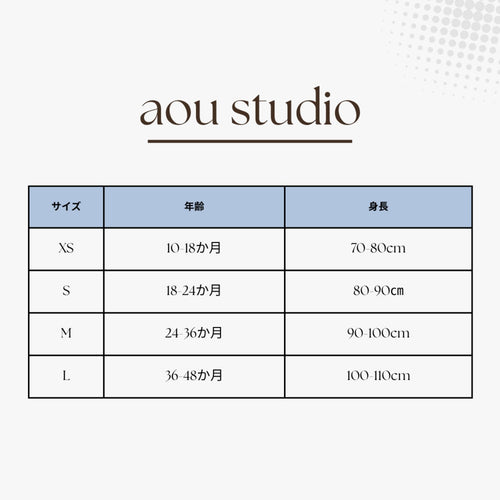 aou studio エスニックベスト