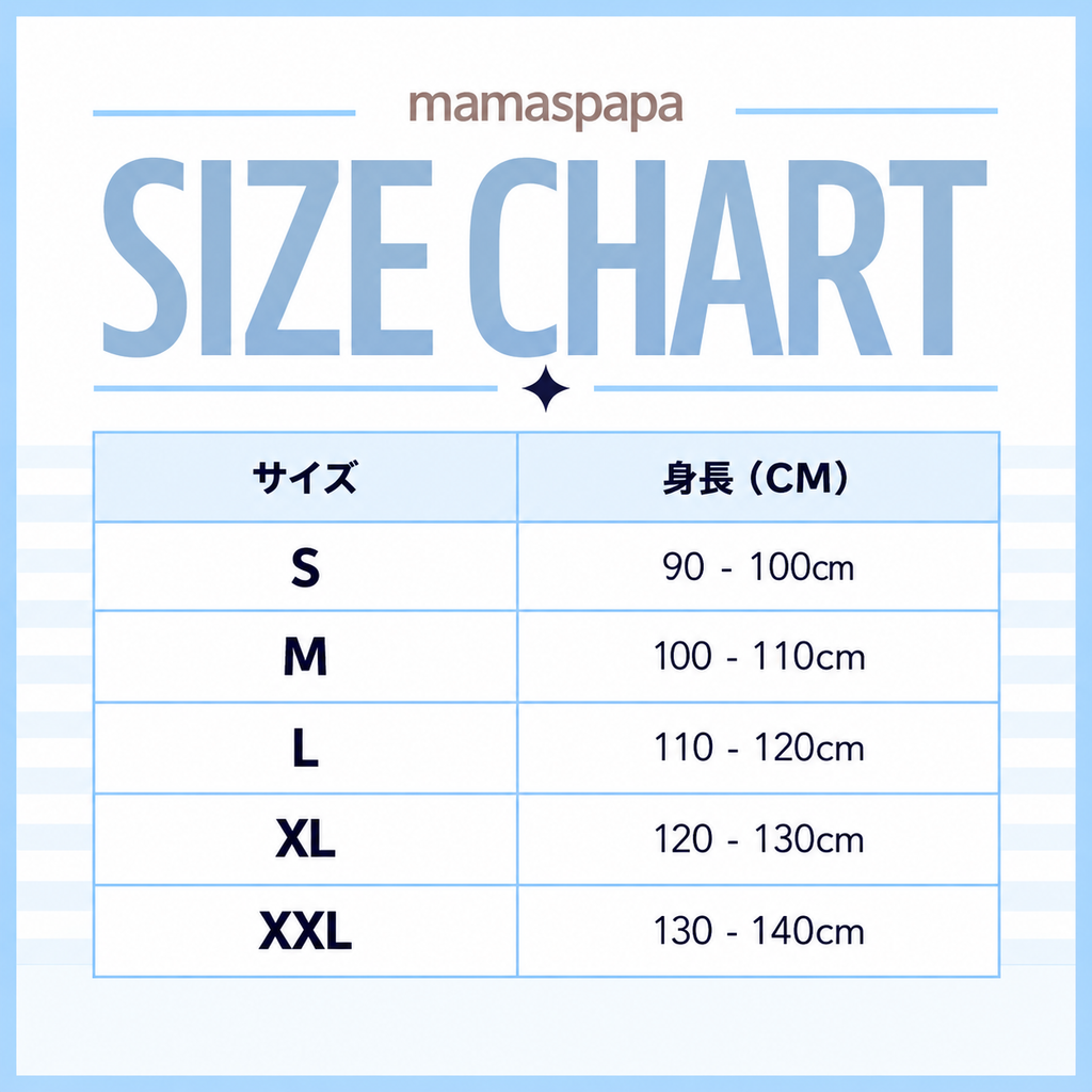 mamaspapa ホイマフラー FREE