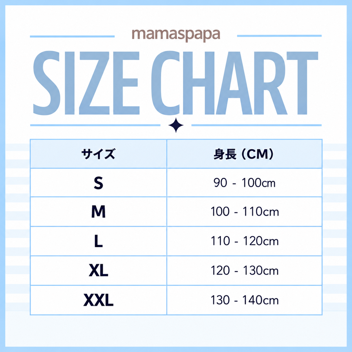 mamaspapa バレンタガーディガン