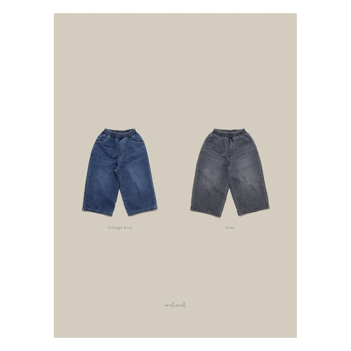 melmel デニムパンツ