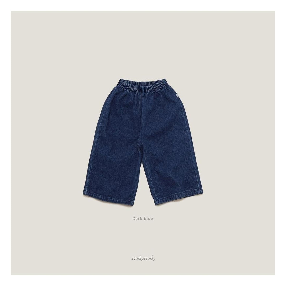 melmel リブデニムパンツ