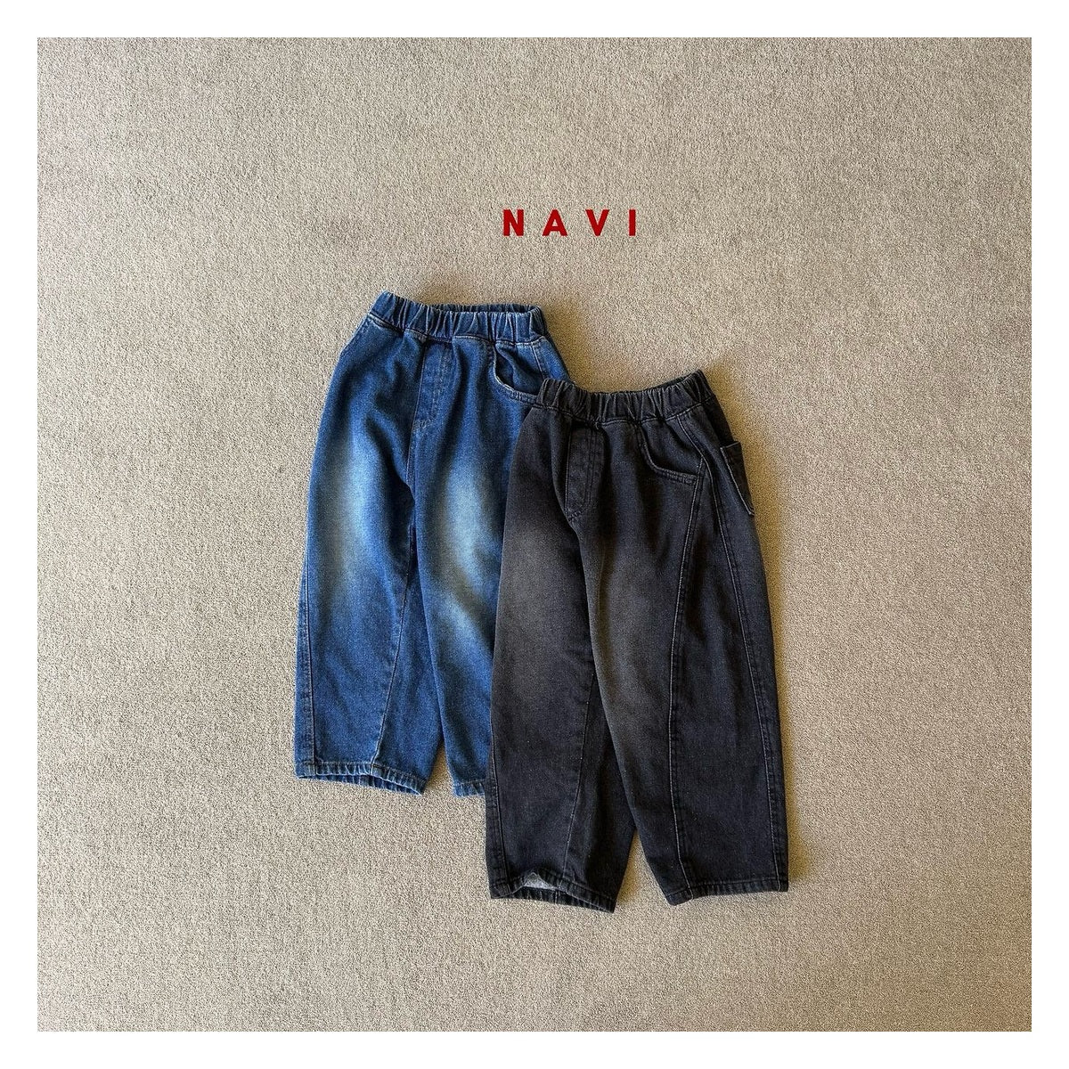 NAVI バター デニムバギーパンツ