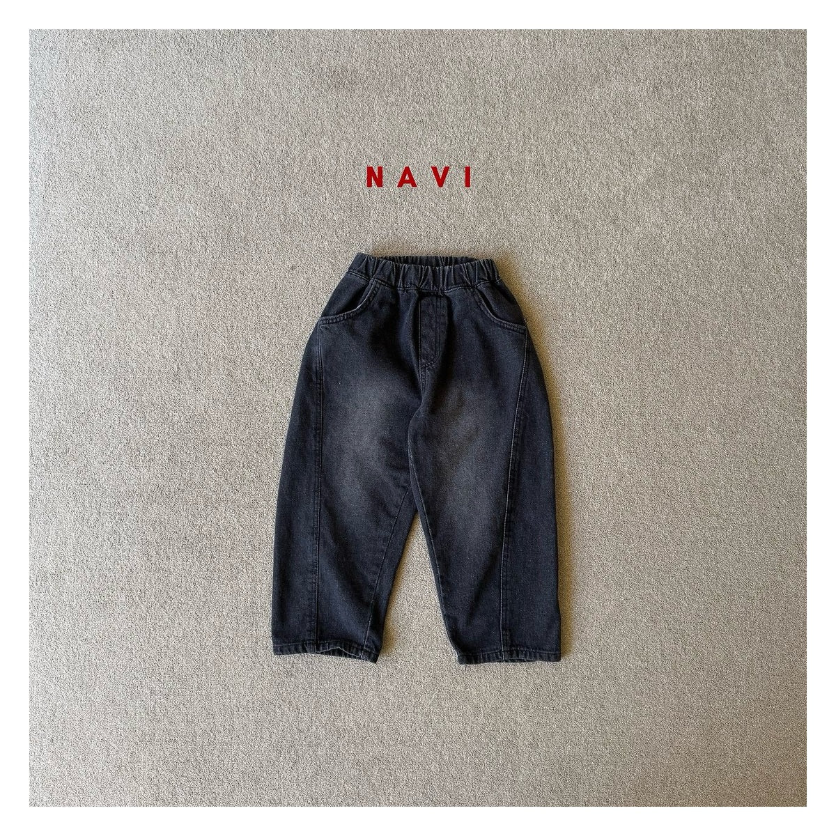 NAVI バター デニムバギーパンツ