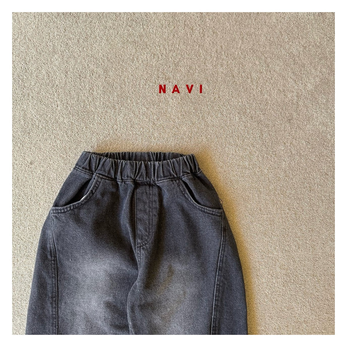 NAVI バター デニムバギーパンツ