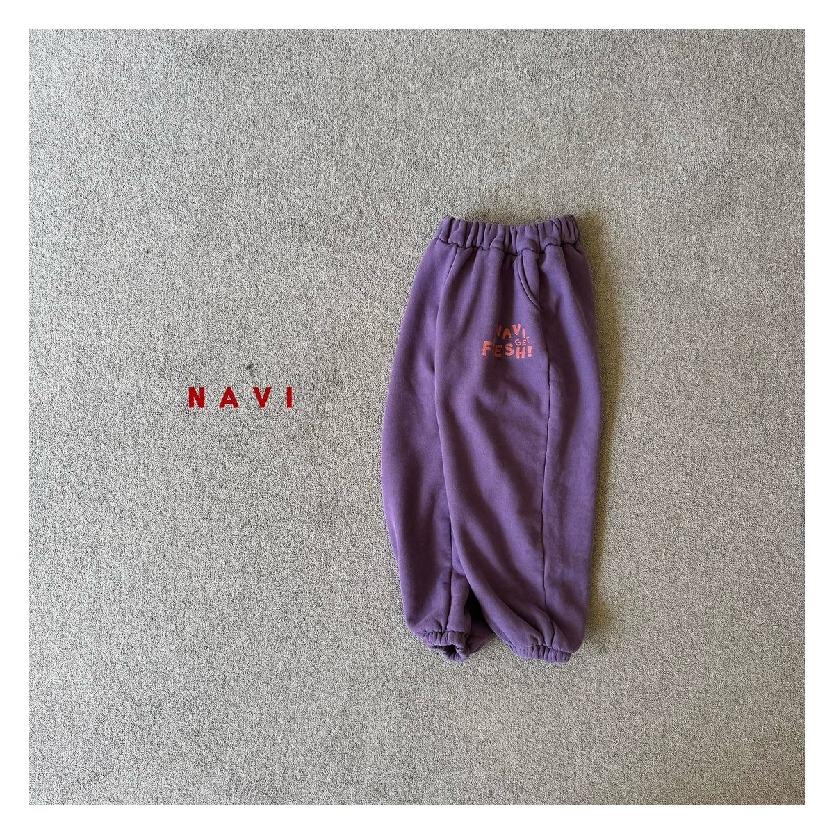 NAVI フレッシュパンツ