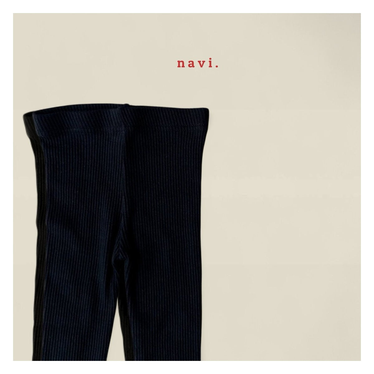 NAVI 骨ジレギンス