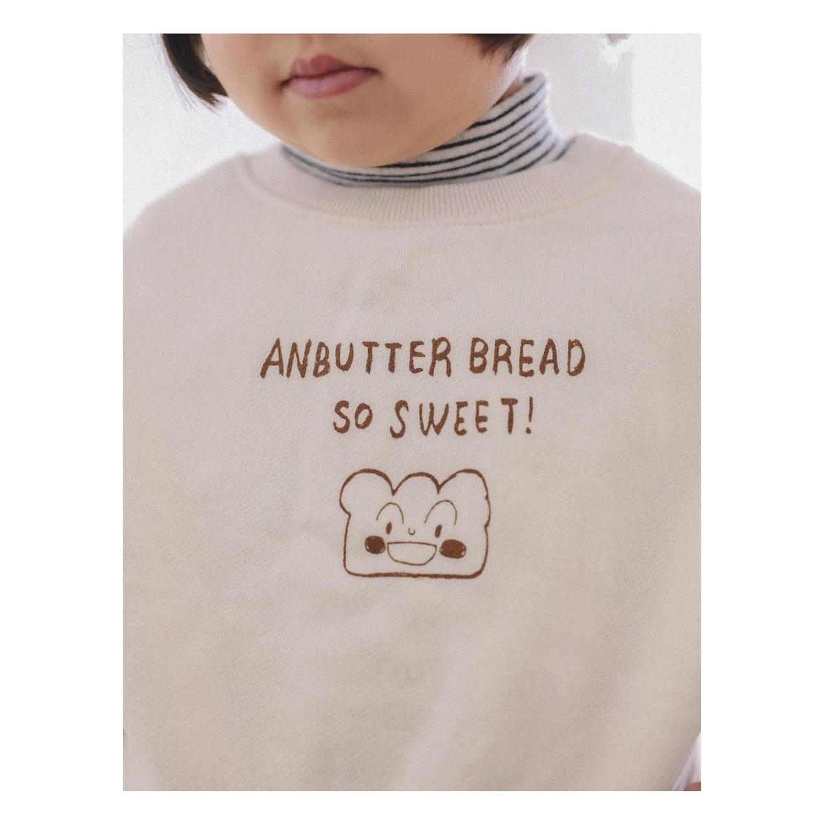 ONU あんバタースウェット