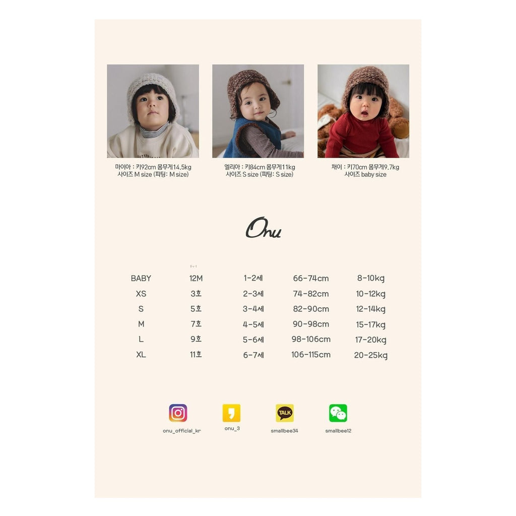 ONU ねじりニットビーニー FREE