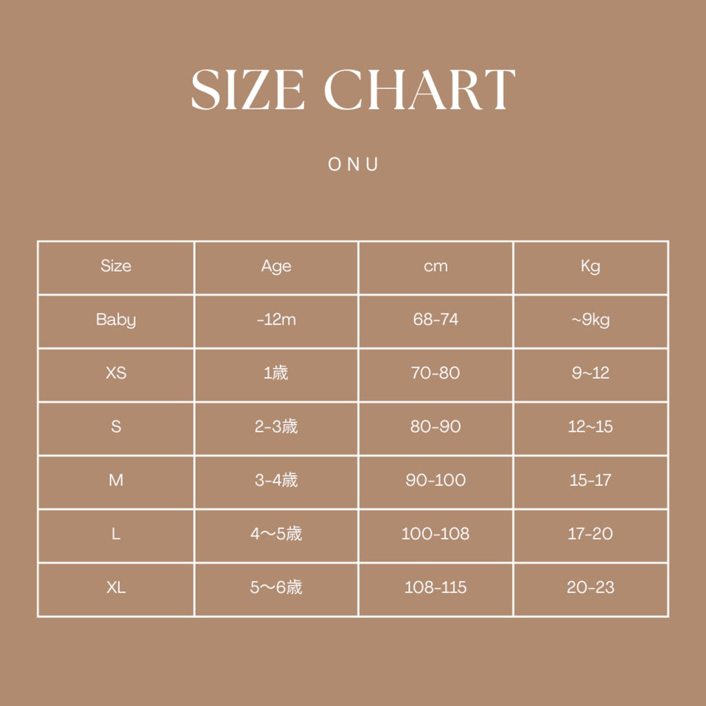 ONU ゴールデンワッフル帽子 FREE(52cm)