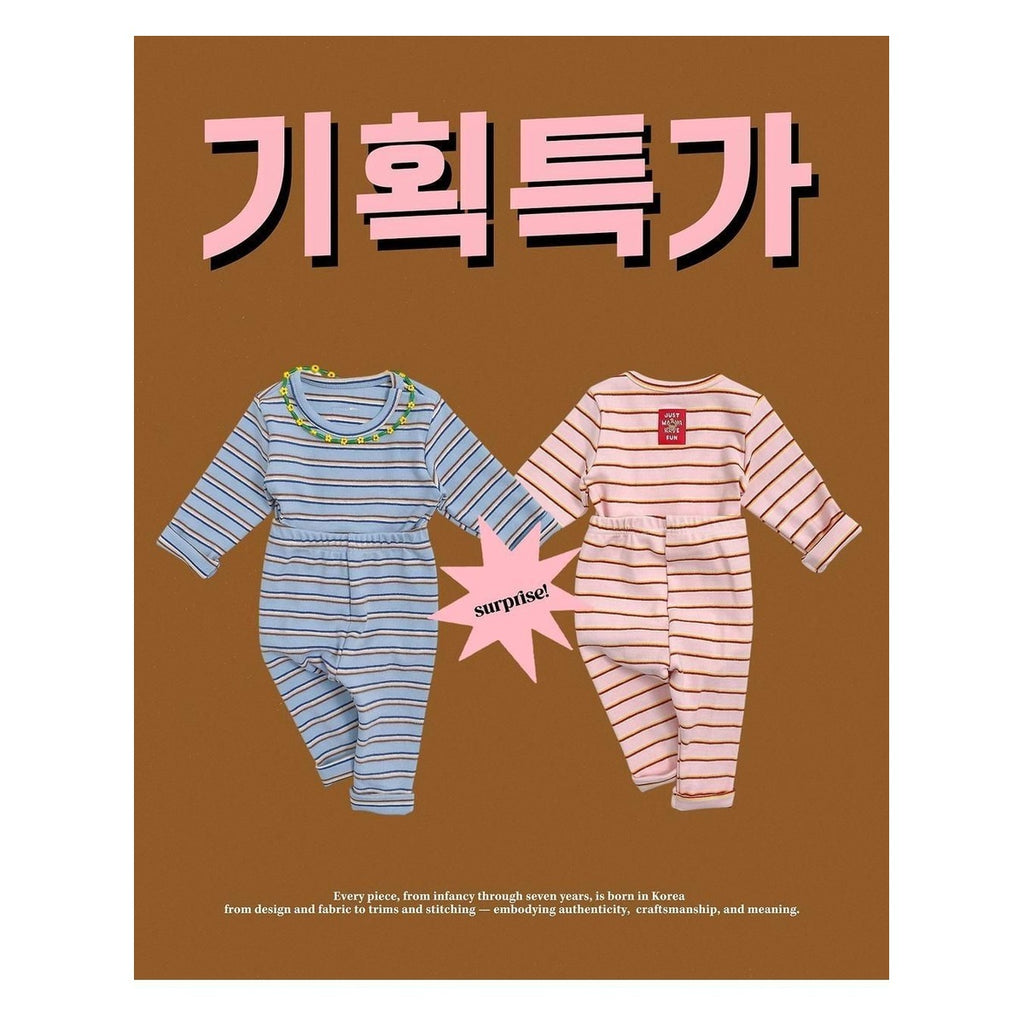 oottbebe レインボールームウェア