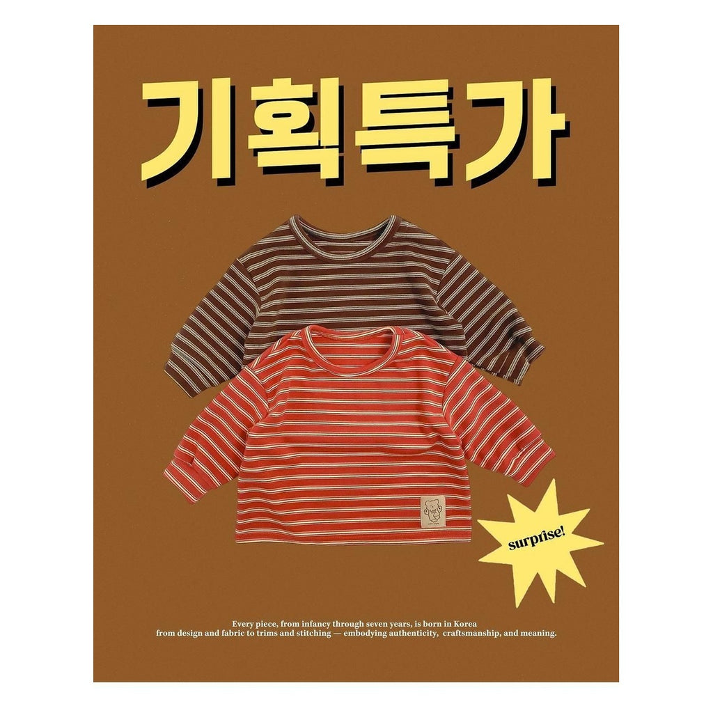 oottbebe モダンリブTシャツ