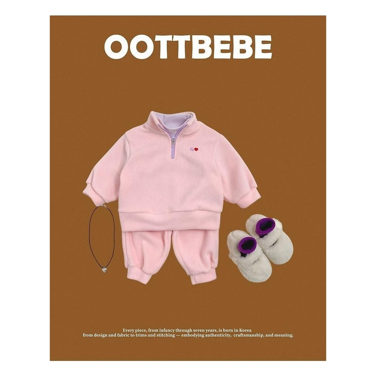 oottbebe ポソンイアノラックセットアップ