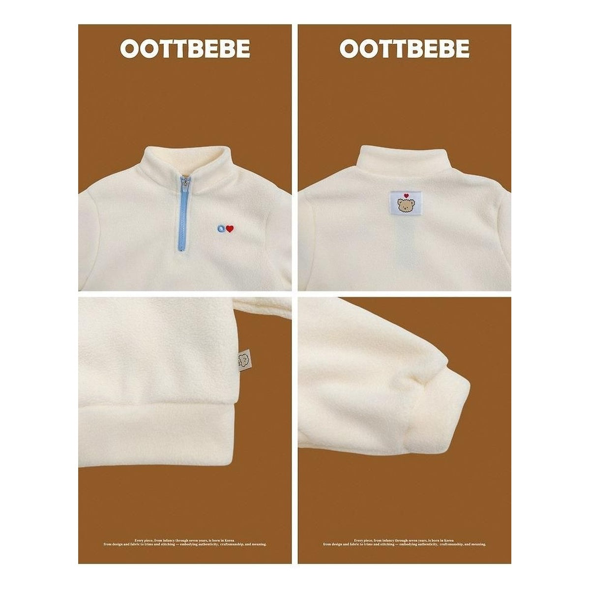 oottbebe ポソンイアノラックセットアップ