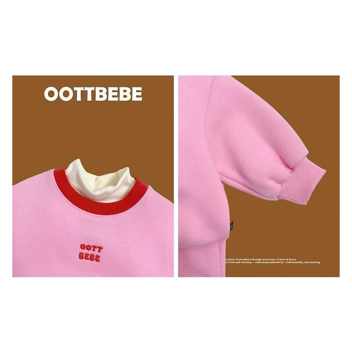 oottbebe ピエロセットアップ