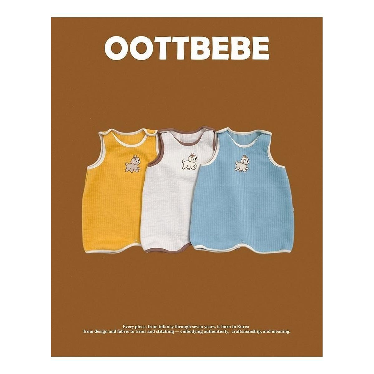 oottbebe モンシリ スリープベスト