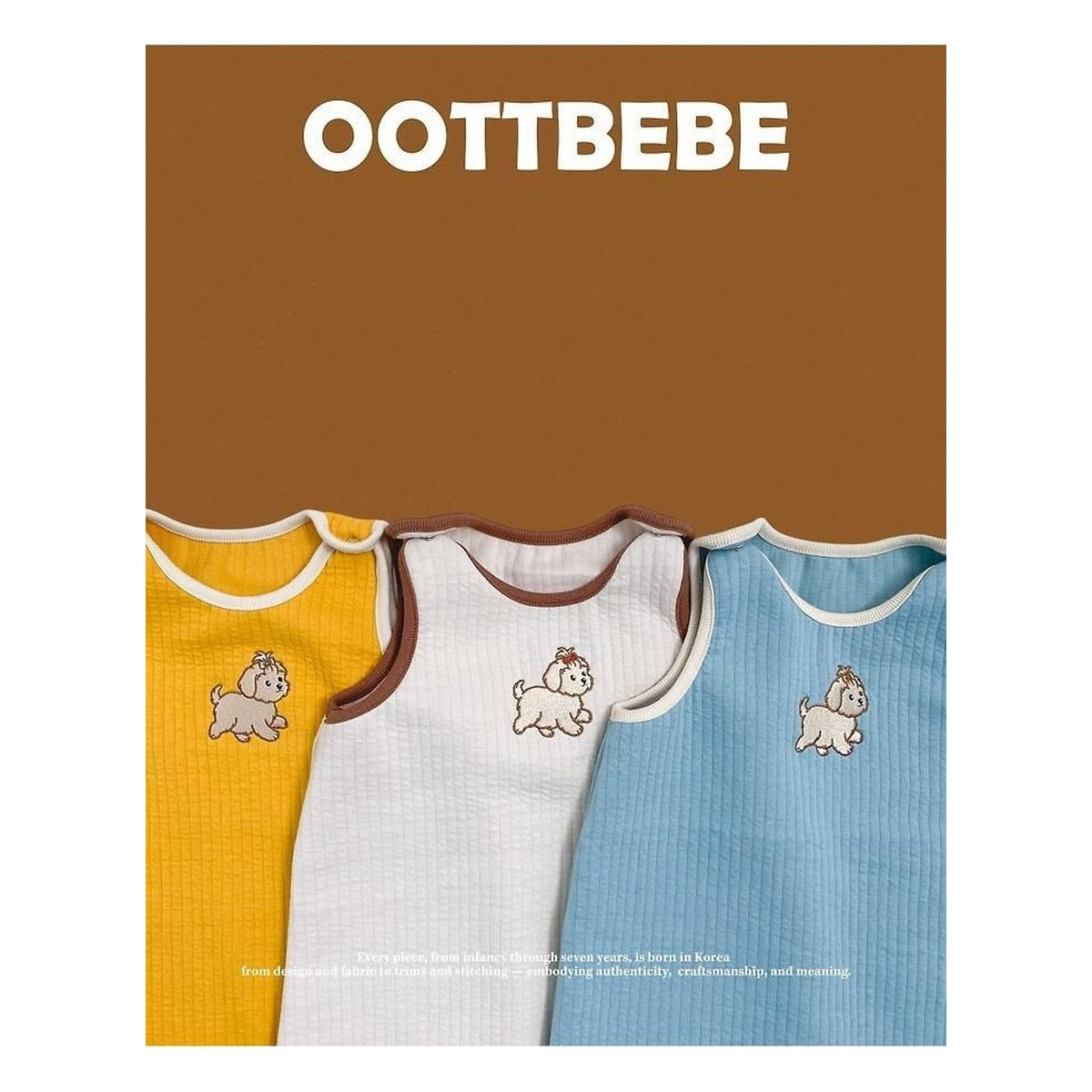 oottbebe モンシリ スリープベスト