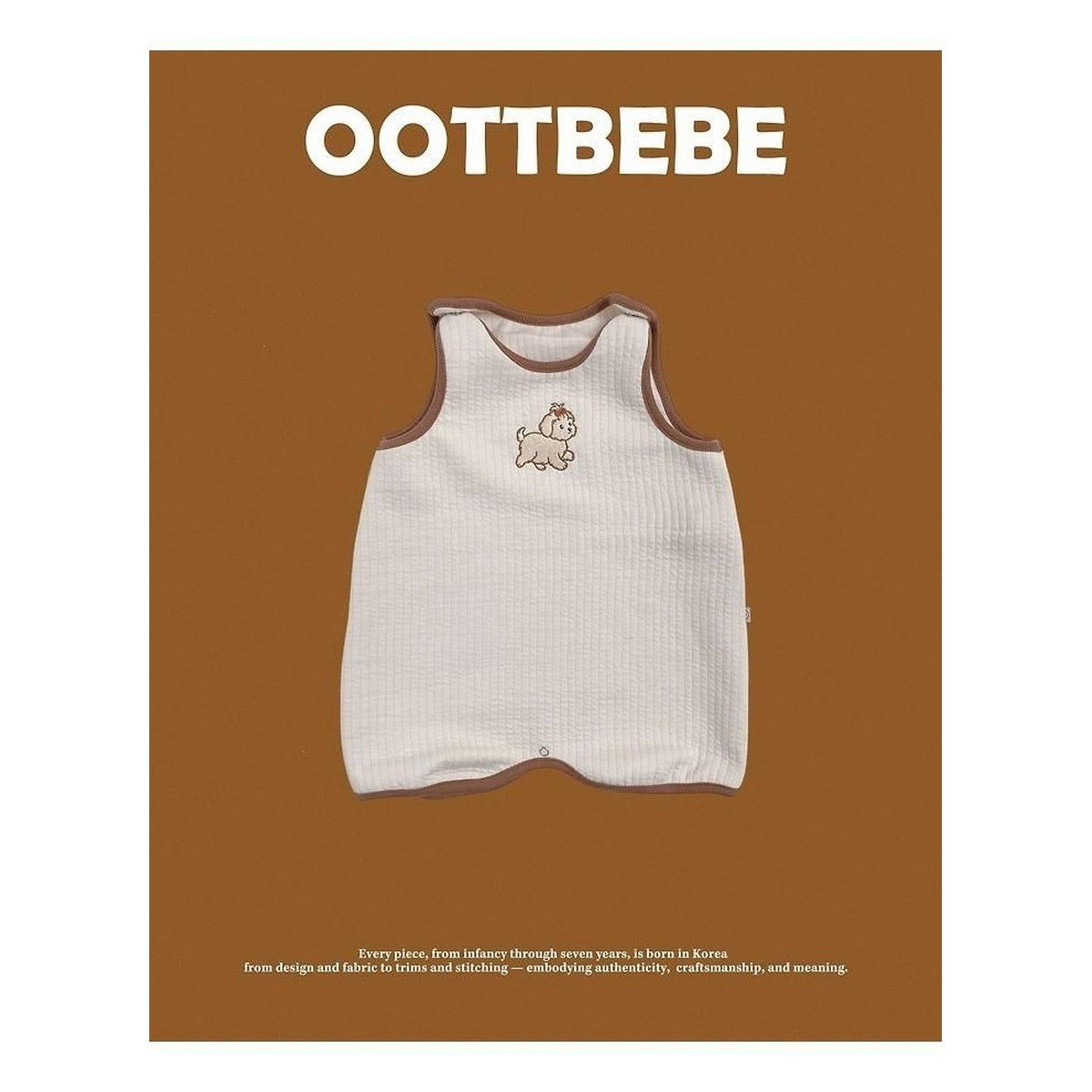oottbebe モンシリ スリープベスト