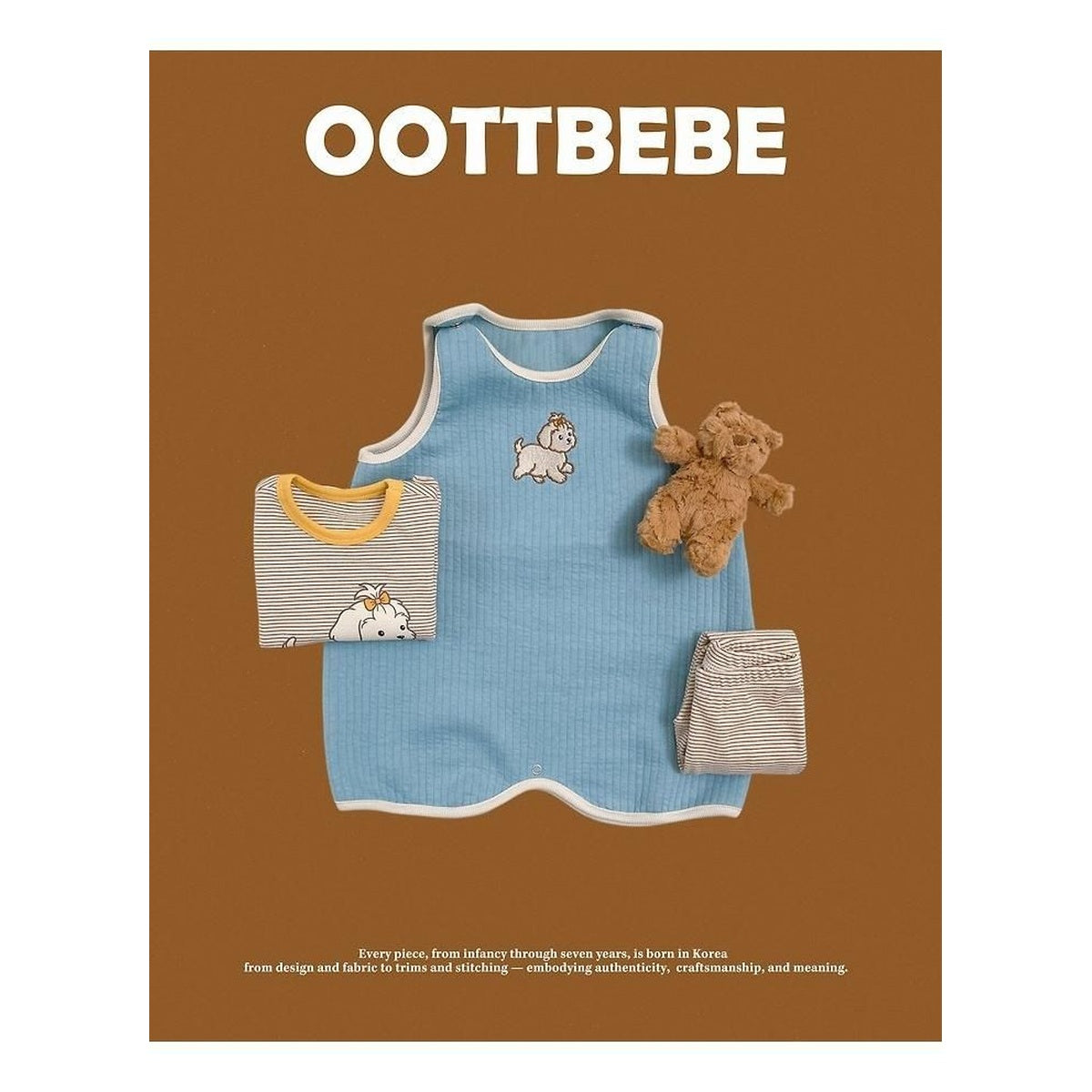 oottbebe モンシリ スリープベスト