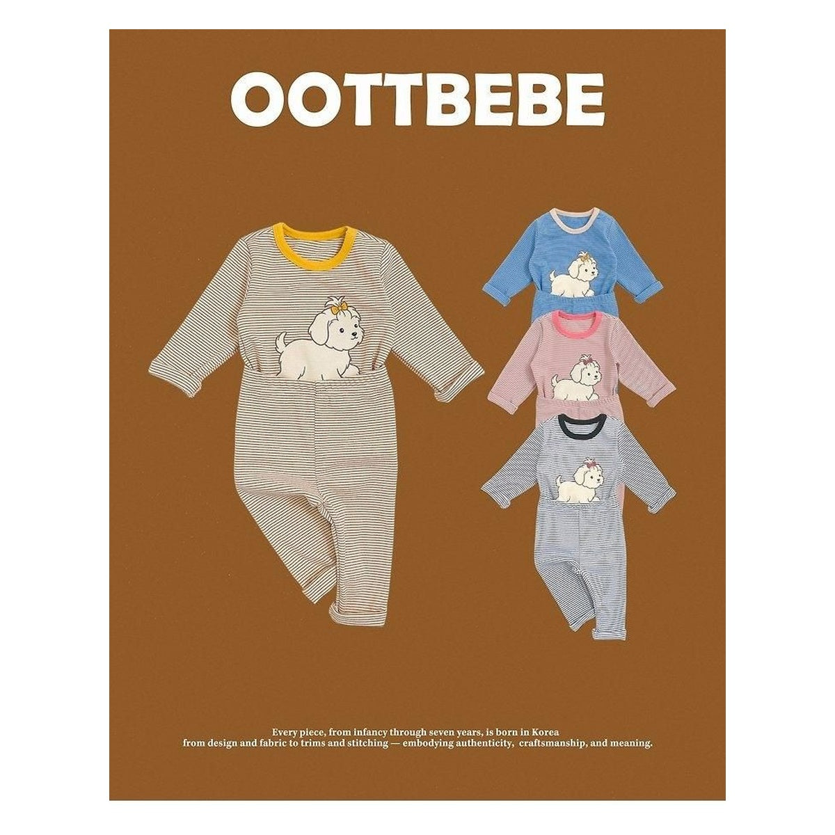 oottbebe モンシリ ルームウェア