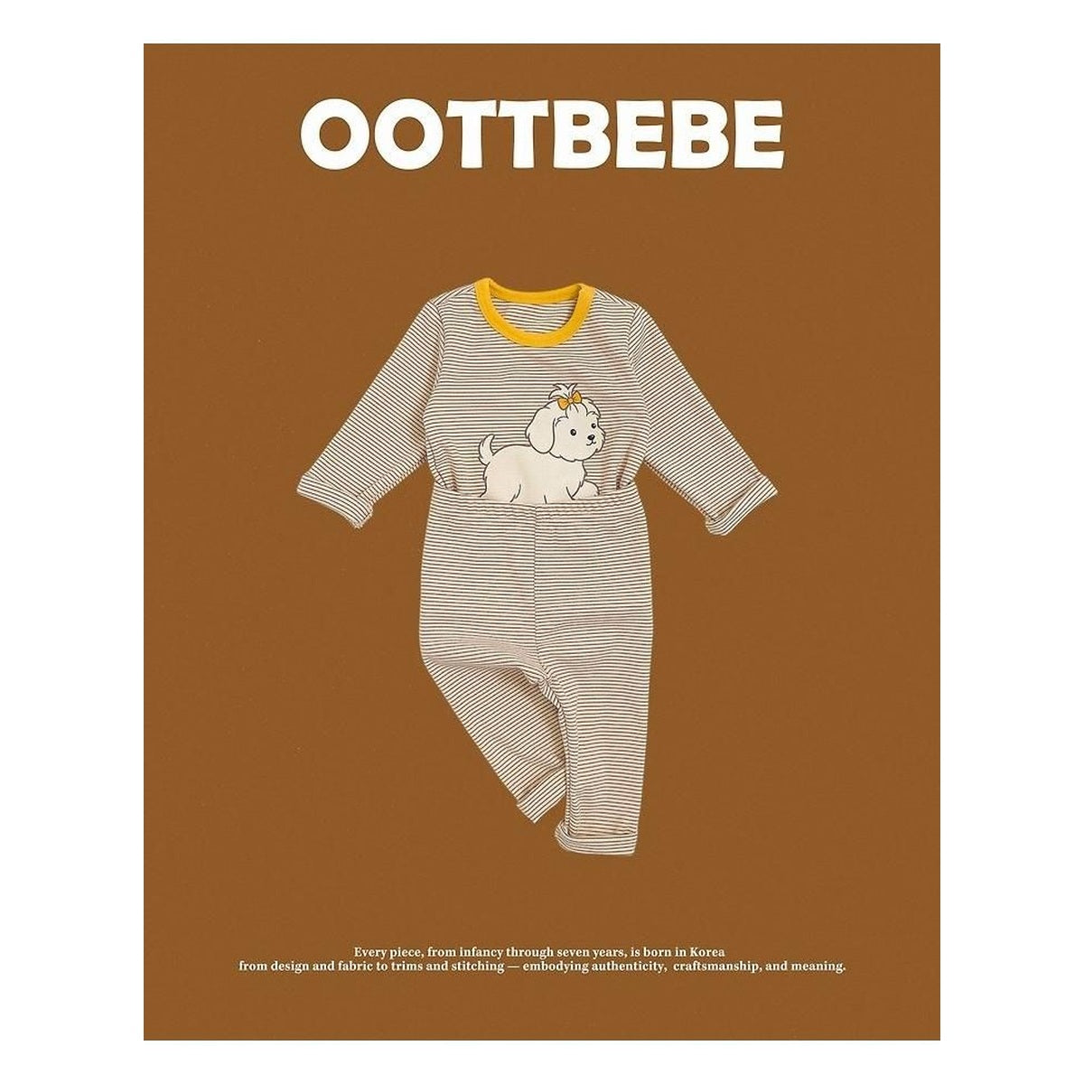 oottbebe モンシリ ルームウェア