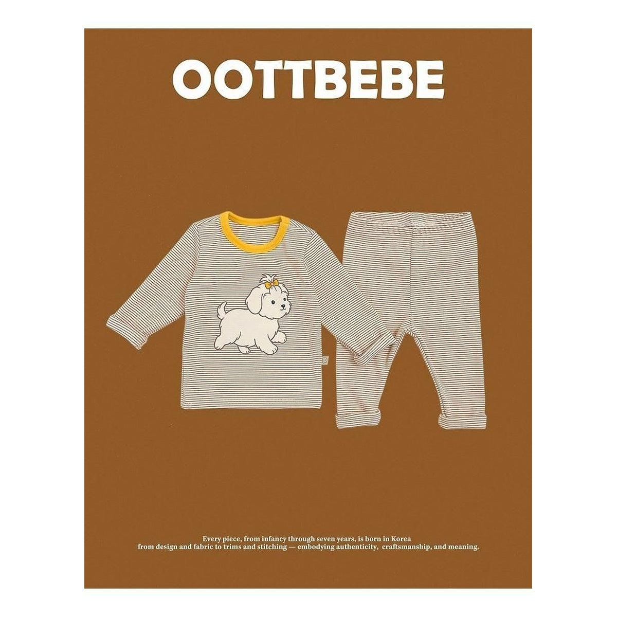 oottbebe モンシリ ルームウェア