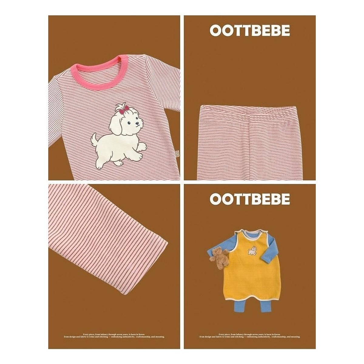 oottbebe モンシリ ルームウェア