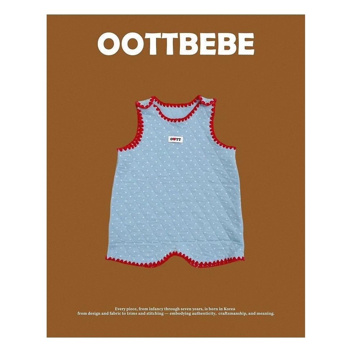 oottbebe メロベベ睡眠ベスト