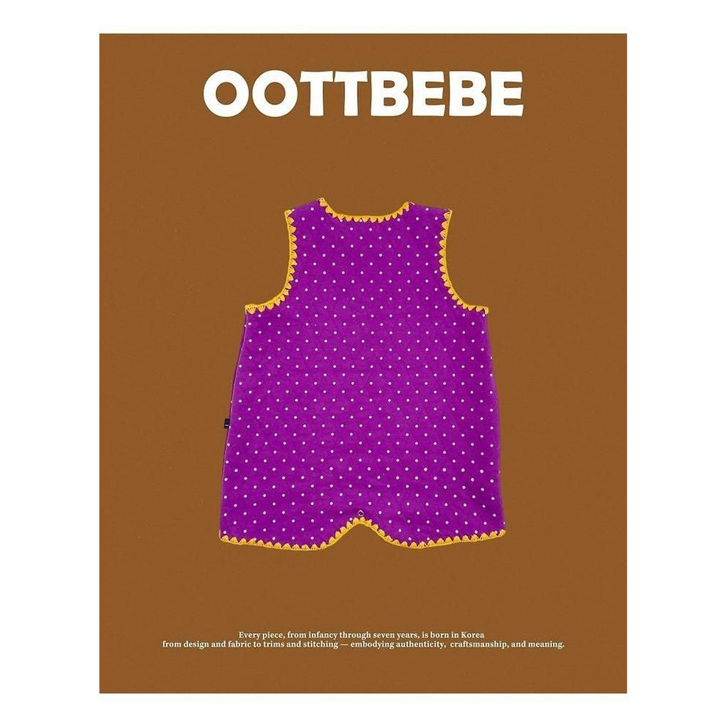 oottbebe メロベベ睡眠ベスト